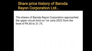 Achieve success with Baroda Rayon Corporation Ltd.