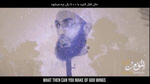 "Who is Allah?" | A 7 minute journey | Ali Hammuda