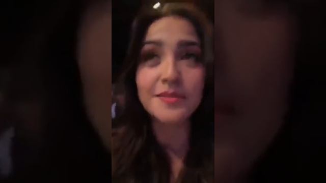 JUANA INES : GERALDINE GALVAN