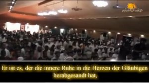 Ruhe fürs Herz || Shaykh Mansur as Saalmi