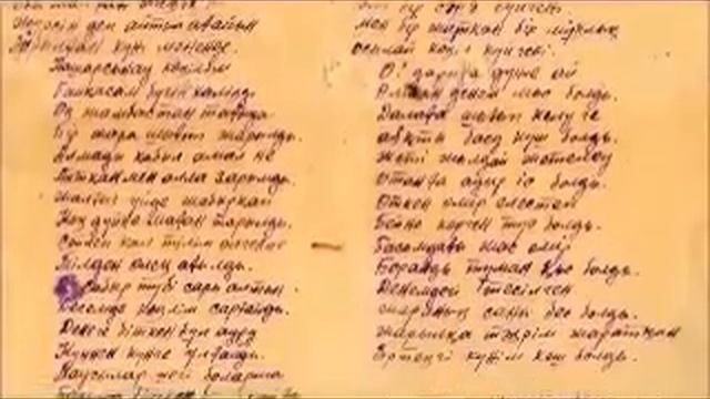 Жазушы, драматург Дулат Исабеков күй өнері туралы смотреть онлайн