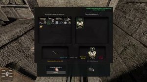 Крафт Anomaly 1.5.2 Redux 1.1