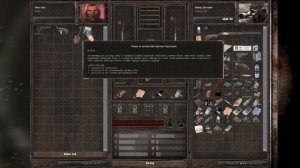 S.T.A.L.K.E.R. MISERY 2.2.1 Gunslinger Mod #8 НОВЫЕ ДРУЗЬЯ