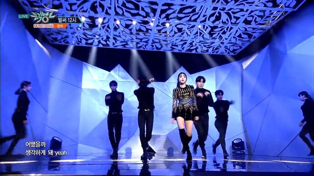 CHUNGHA - Gotta Go | 청하 - 벌써 12시 [Music Bank Come Back / 2019.01.04]