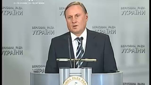 Брифинг Александра Ефремова 5 февраля 2013 года смотреть онлайн