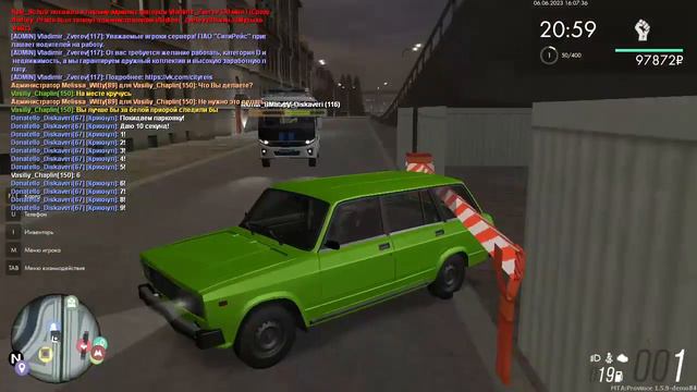 ЖБ на Донателло смотреть онлайн