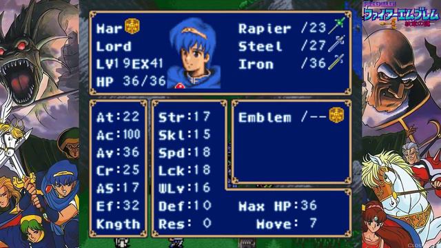 Fire Emblem: Mystery of the Emblem  Book 2: Chapter 18