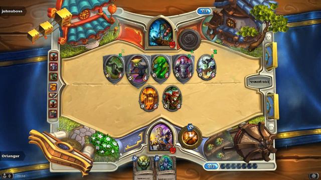 Hearthstone победа над читером смотреть онлайн