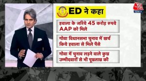 Black And White: शराब घोटाले के सरगना हैं Arvind Kejriwal- ED | Kejriwal Arrested | Sudhir Chaudhar