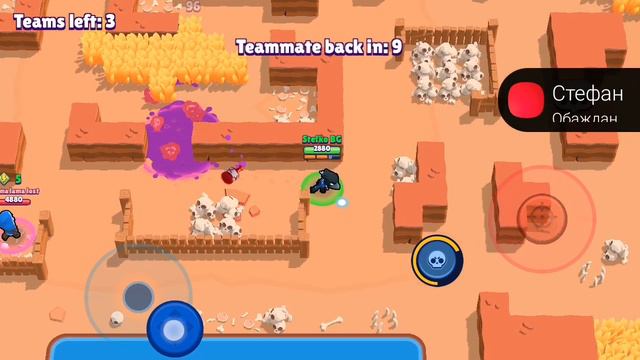 Играем Brawl Staars(2) смотреть онлайн