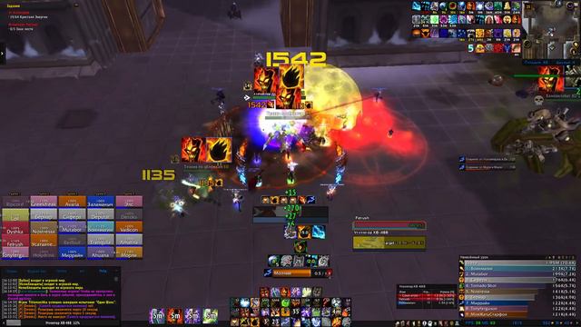 sirus x1 Ульдуар 25 за элем шамана смотреть онлайн