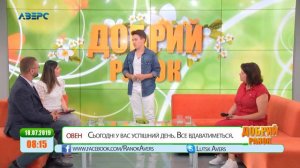 Добрий ранок гість Ярослав Карпук   срібний призер проекту «Голос діти»  18 07 2019