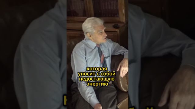 предположение Паули о нейтрино