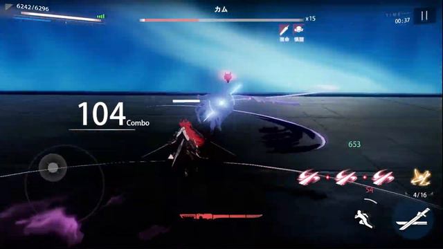 Vera Rozen vs. Camu Paincage Hell Solo PGR JP