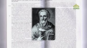 Евангелие 24 сентября. И сказал: чему уподобим Царствие Божие? или какою притчею изобразим его?