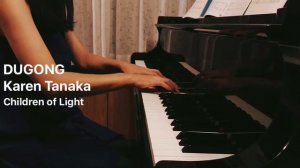 ジュゴン（田中カレン『光のこどもたち』より）Karen Tanaka, Dugong #61