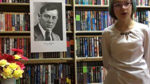 Муса Джалиль «На лыжах».