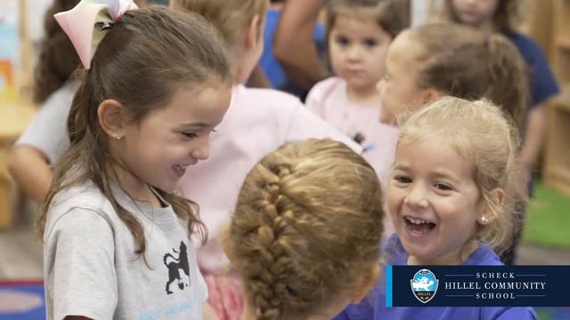 Scheck Hillel Community School 2022-2023 смотреть онлайн