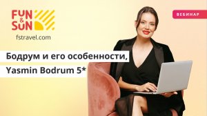 Бодрум и его особенности, а так же отель Yasmin Bodrum 5*