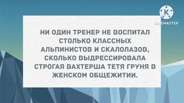 Бабушка посетила солон красоты. Сборник свежих анекдотов! Юмор! смотреть онлайн