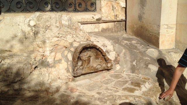 Гетсимания смотреть онлайн