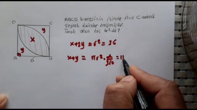 Uzaktan Eğitim - 11.Sınıflar Matematik - Dairede Alan Bölüm 1 - Halil Akdağ смотреть онлайн