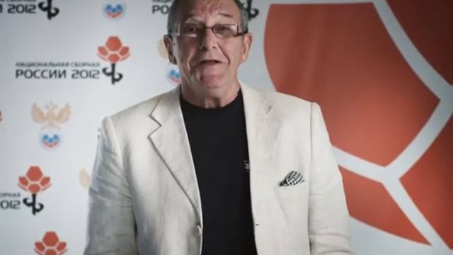 Эммануил Виторган