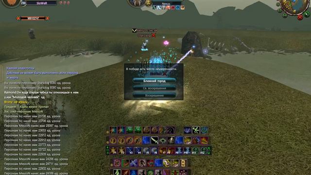 bandicam 2014 09 16 18 11 08 509 смотреть онлайн