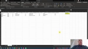 VBA-фреймворк Юпитер. Excel. Часть 2. Программирование функционала