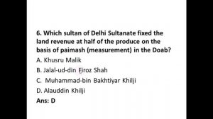 #delhi sultanate question answer #competitive core