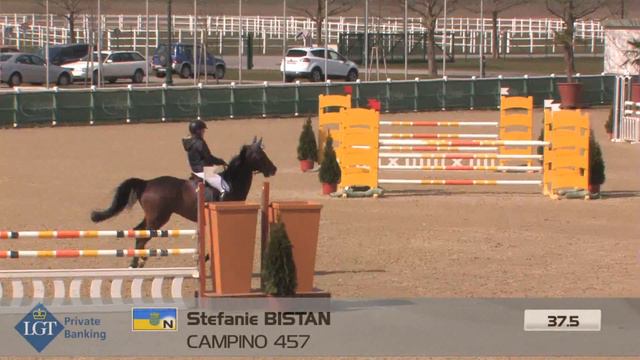 Campino Standard L 120cm... смотреть онлайн