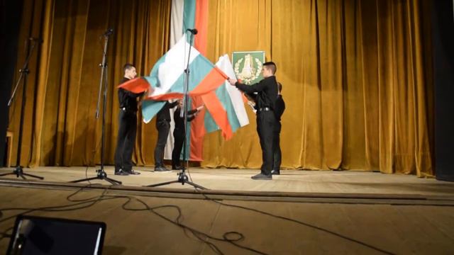 Концерт на НЧ Васил Левски 1869 за 140 години от Освобождението на България - 1 смотреть онлайн