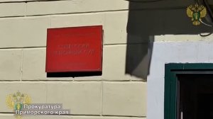 Один из четырех мигрантов, устроивших групповое изнасилование