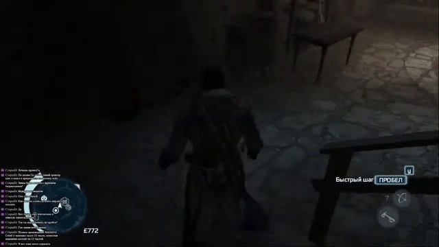 Assassins Creed 3. Прохождение, серия № 6.