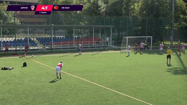 14 ТУР | СЕВЕР | ДИВИЗИОН 1 | Аяччо - Ле Ман смотреть онлайн