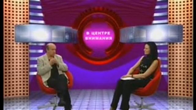 Интервью Виктора Балабанова Ирине Селивановой Телекомпания Юго Запад 1