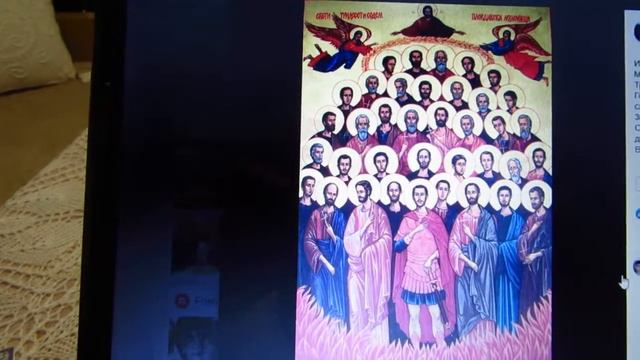 Тропар на Св. 38 Пловдивски мъченици, Севериан и Мемнон смотреть онлайн