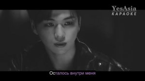 KANG DANIEL - TOUCHIN' [Russian lyrics | Русское караоке]