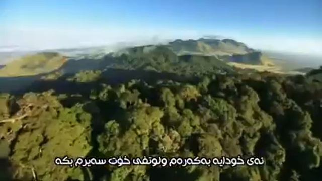 Soroosh - Mohjeza,,,,,,zher nuse kurde смотреть онлайн