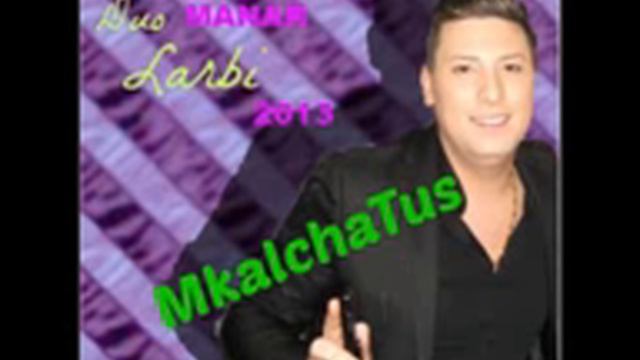 Houari Manar 2013 - Jebdi B3id смотреть онлайн