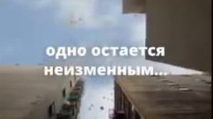 Your video is ready Анатолий Степанов