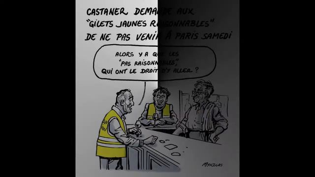 HoRiB CaStaNeR смотреть онлайн