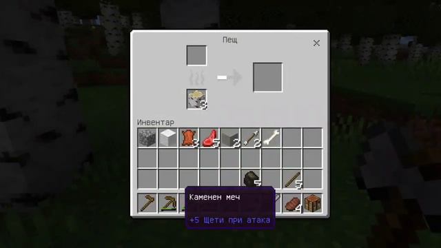 28 февруари 2022 г. смотреть онлайн