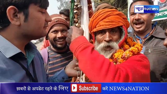 Anant Singh को चाहने वाला ये बाबा Nitish Kumar की Police पर क्यों गरम है | News4Nation смотреть онлайн