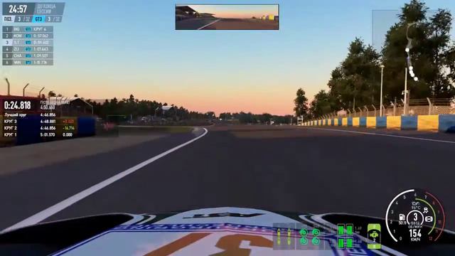 Прямая трансляция пользователя Михаил Богданович смотреть онлайн