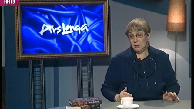 Ars Longa 09-03-18. Елена Крюкова смотреть онлайн