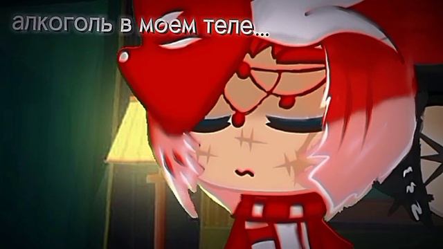 ориентация северАльф РомкаЧ.О.