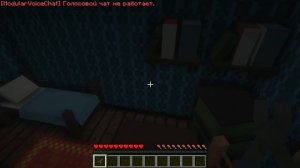 Я сбежал из дома гренни!?