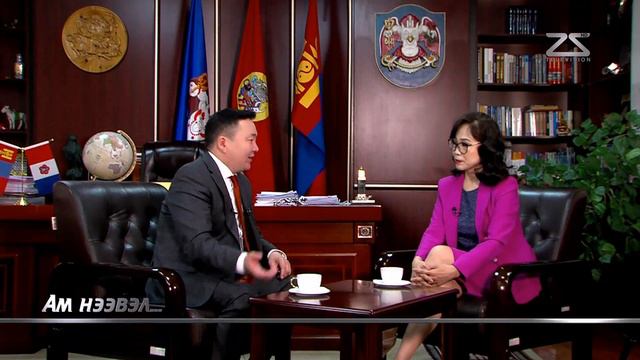 Ам нээвэл - Сандагсүрэн смотреть онлайн