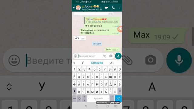 Сорра с подругой😔🥺 смотреть онлайн